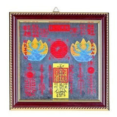 INPHIC-宗教 中款鏡面擺件掛件鎮宅化煞避邪轉運風水擺設01