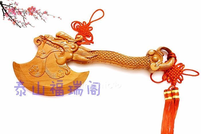 INPHIC-龍頭斧 開光鎮宅桃木斧掛件 一斧避千邪 避邪  搬家必備