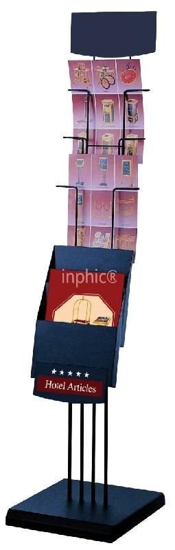 INPHIC-黑牡丹資料架書報紙架酒店賓館商場鈦金報架報刊架烤漆資料架