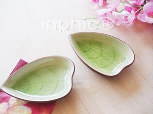 INPHIC-小碟子 醬醋碟碟小料理碟 美容院專用美容碟香油精油碟  10入