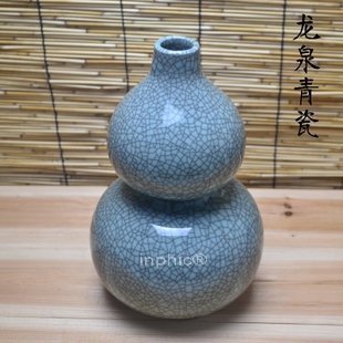 INPHIC-玲瓏高溫厚釉冰裂紋擺飾博古架精品葫蘆花瓶