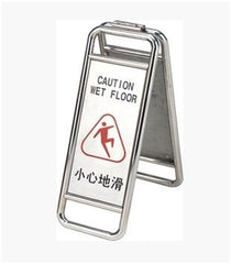 INPHIC-小心地滑警示牌 不鏽鋼警示牌  小心地滑牌
