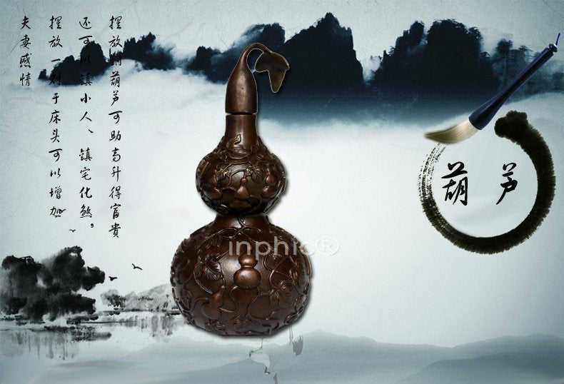INPHIC-精品開光純銅吉祥如意銅葫蘆擺件家居裝飾工藝品促夫妻恩愛