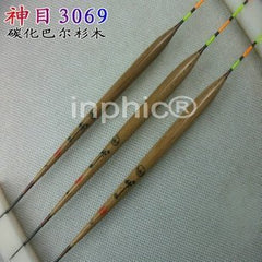 INPHIC-3069碳化杉木浮漂浮標12目粗尾近視漂漁具