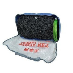 INPHIC-聚乙烯網球網 標準尺寸 小網眼 配拎包 配鋼絲繩