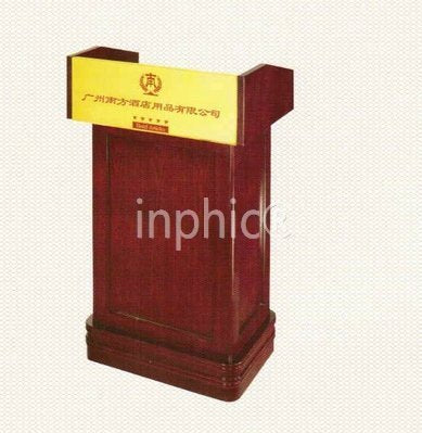 INPHIC-演講台 銅木演講台 豪華演講桌 迎賓台 諮詢台 諮詢台
