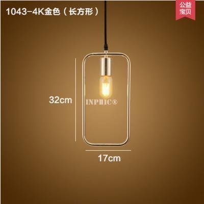INPHIC-幾何北歐吊燈設計師藝術創意燈具餐廳酒吧服裝店簡約中式鐵藝吊燈 （長方形）