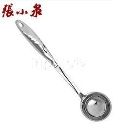 INPHIC-流線幾何中湯勺(鏡光)  不鏽鋼大湯勺