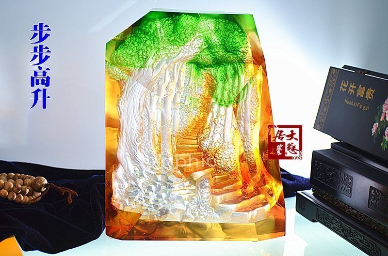 INPHIC-宗教 琉璃開光擺件 原裝家庭平安吉祥飾品步步高升山樹