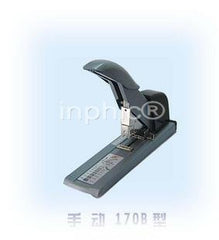 INPHIC-商用 營業 170A 重型級 多功能裝訂機 訂書機 免換釘 可訂170頁