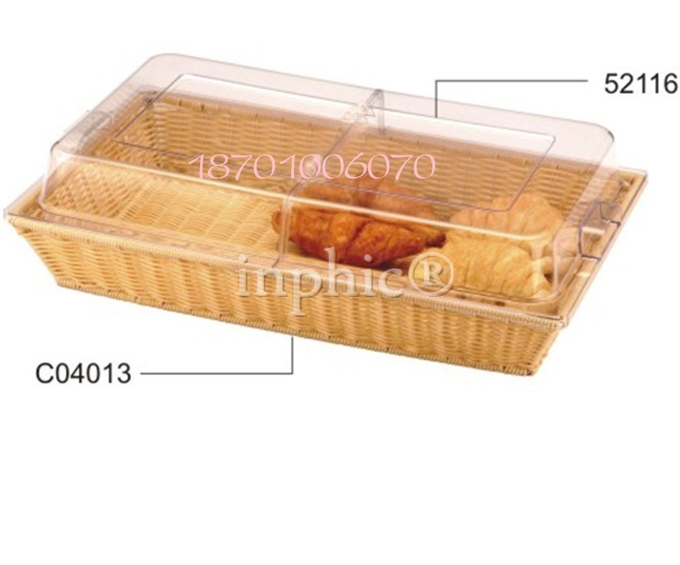 INPHIC-仿藤籃連PC蓋蛋糕展示盆展示盤