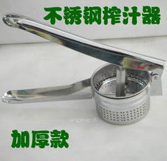 INPHIC-手壓榨汁機、不鏽鋼檸檬柳橙榨汁機、榨汁器、壓汁機、壓汁器
