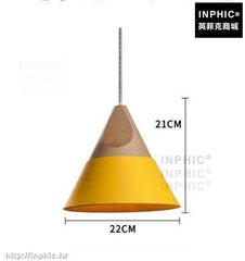 INPHIC-餐桌臥室燈北歐吧台實木餐廳LED燈簡約LED吊燈書房燈-B款