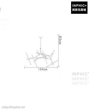 INPHIC-客廳北歐餐廳後現代簡約餐桌樹枝吊燈燈具-14燈