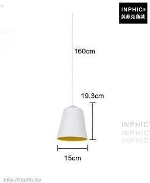 INPHIC-黑白燈具LED燈吧台燈具北歐吊燈餐廳簡約裝潢-15cm