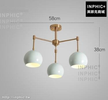INPHIC-餐廳簡約燈具LED燈臥室後現代吊燈地中海北歐客廳-3燈