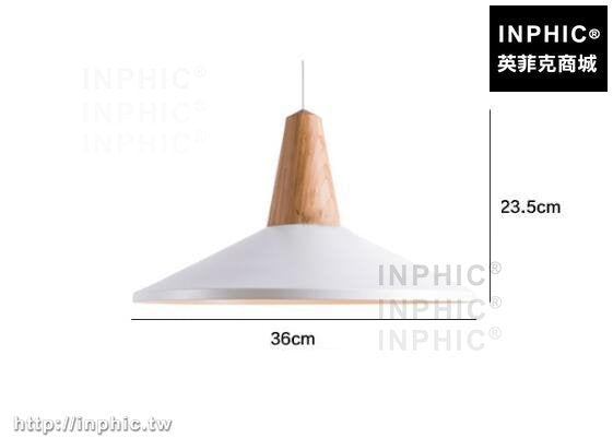 INPHIC-吊燈LED燈吧台臥室燈簡約燈具餐廳北歐-A款