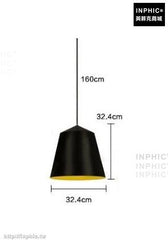 INPHIC-吧台燈具簡約黑白北歐吊燈裝潢LED燈餐廳燈具-32.4cm