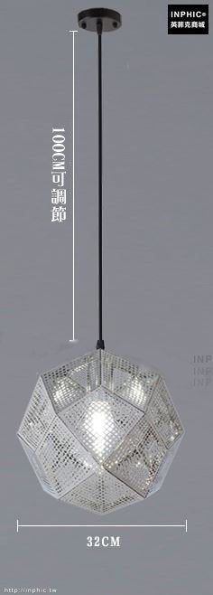 INPHIC-幾何燈具吊燈金屬後現代餐廳LED燈吧台燈具-中款32cm銀色