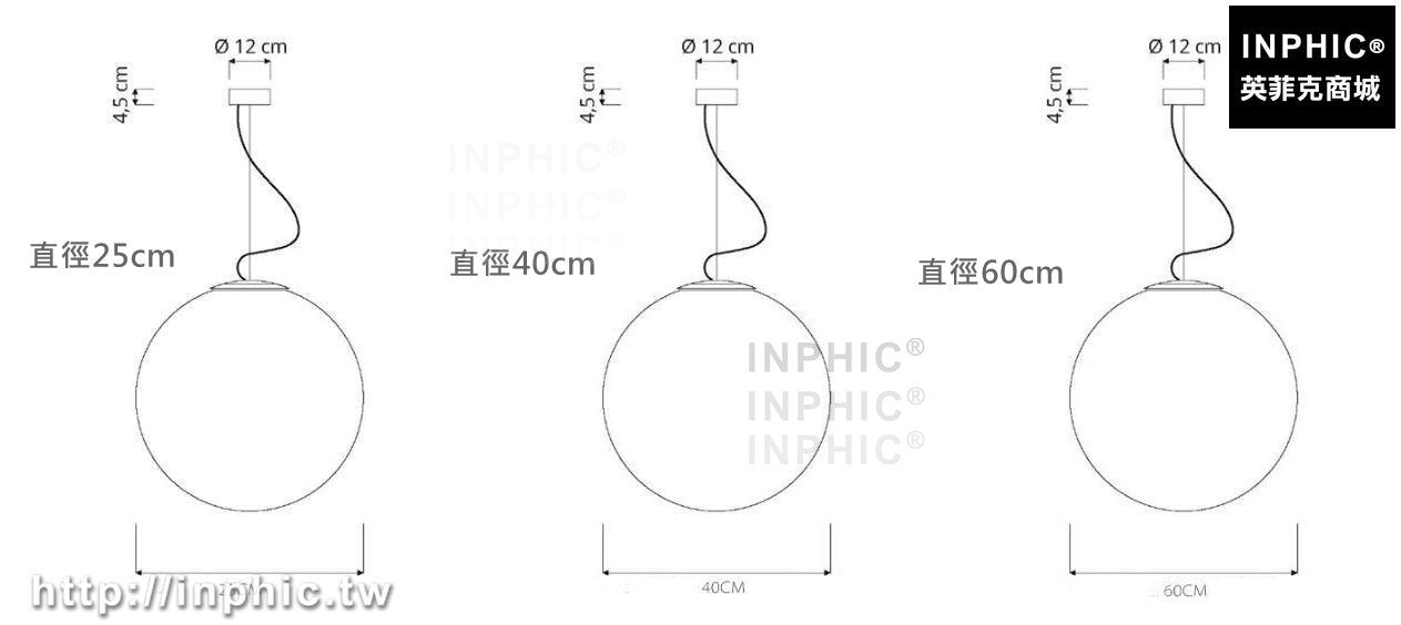 INPHIC-餐廳吧台吊燈北歐咖啡館簡約圓形雲石燈具酒吧-直徑40cm