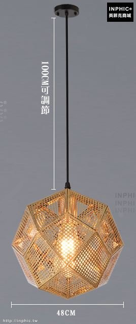 INPHIC-金屬餐廳LED燈後現代吧台幾何燈具吊燈燈具-大款48cm銀色