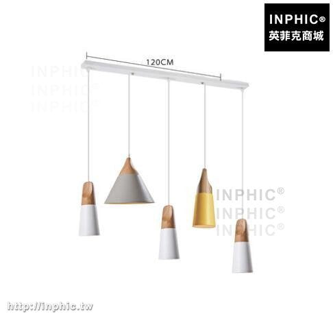 INPHIC-餐桌書房燈LED燈LED吊燈北歐餐廳臥室燈簡約實木吧台-5燈組合A+C