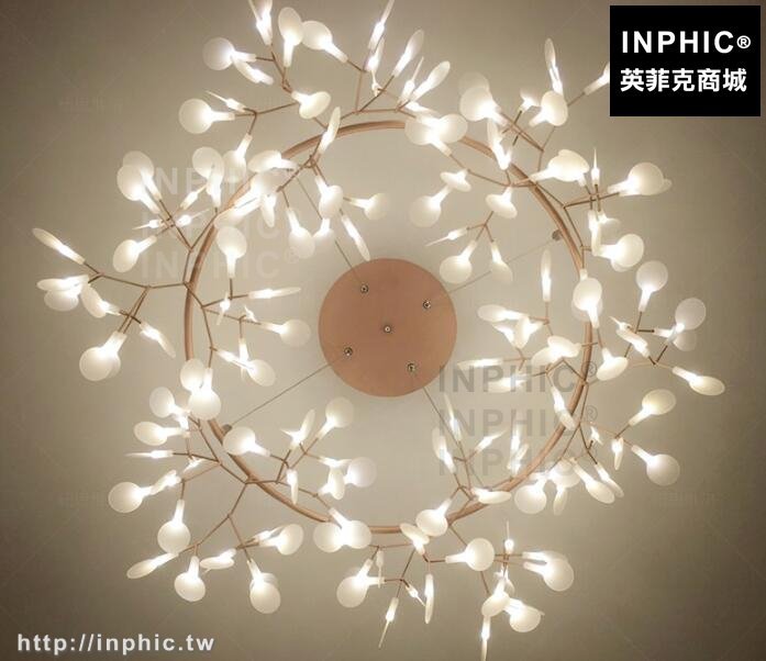 INPHIC-螢火蟲吊燈LED燈客廳後現代餐廳造型燈具臥室北歐簡約-直徑80cm