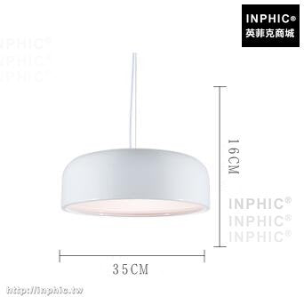 INPHIC-燈具簡約餐桌餐廳北歐吊燈臥室燈飾-35cm