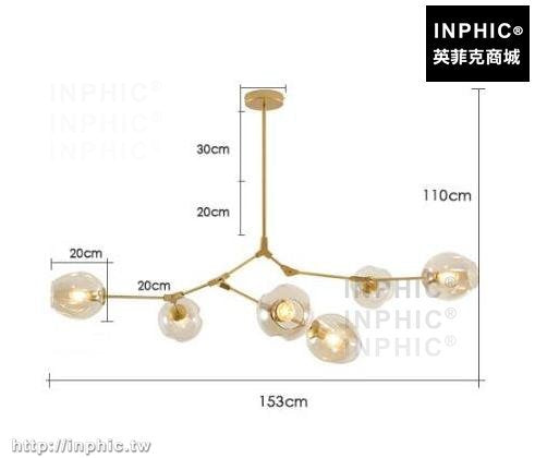 INPHIC-裝潢臥室分子燈客廳簡約吊燈後現代北歐餐廳燈-6燈
