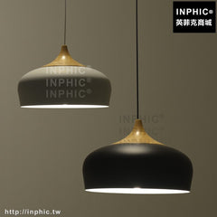 INPHIC-北歐簡約餐桌客廳吊燈榛果吊燈書房裝潢臥室-30cm