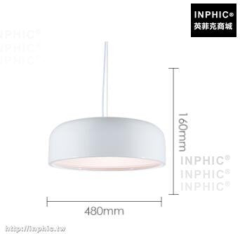 INPHIC-簡約餐桌燈具臥室北歐餐廳燈飾吊燈-48cm