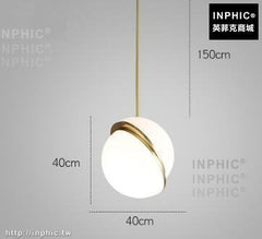 INPHIC-現代餐廳燈具室內裝潢簡約吧台床頭燈吊燈臥室北歐餐廳-單燈大款