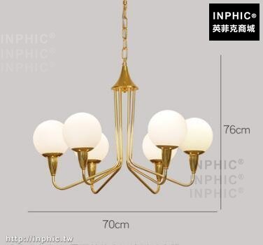 INPHIC-吊燈客廳臥室餐廳北歐燈具美式LED燈後現代簡約-6燈