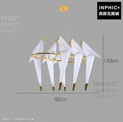 INPHIC-造型燈具書房千紙鶴客廳簡約LED燈北歐後現代臥室吊燈-橢圓6燈