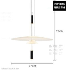 INPHIC-後現代裝潢LED燈書房飯店燈具臥室多層吊燈客廳-2層670+185