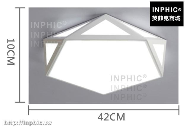 INPHIC-LED燈具客廳現代臥室簡約菱形吸頂燈書房-小款