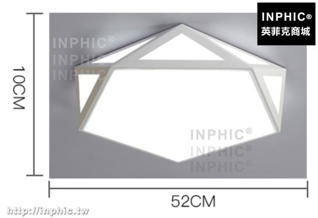 INPHIC-書房LED燈具簡約臥室現代客廳菱形吸頂燈-中款