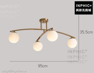 INPHIC-玻璃罩燈具餐廳簡約吸頂燈客廳臥室LED燈後現代美式-4燈