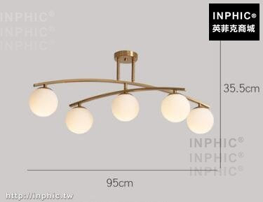 INPHIC-餐廳簡約美式後現代LED燈臥室玻璃罩燈具吸頂燈客廳-5燈