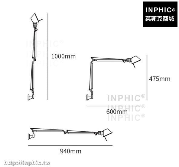 INPHIC-臥室燈書房書桌燈現代簡約可伸縮北歐壁燈LED燈-銀色