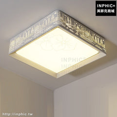 INPHIC-現代幾何led吸頂燈燈具客廳LED燈簡約書房間北歐臥室燈-正方形