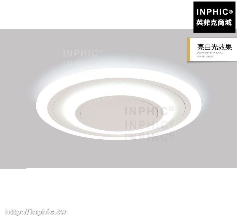 INPHIC-幾何led燈客廳書房led吸頂燈主臥室燈北歐餐廳燈現代圓形簡約-2圈直徑40cm