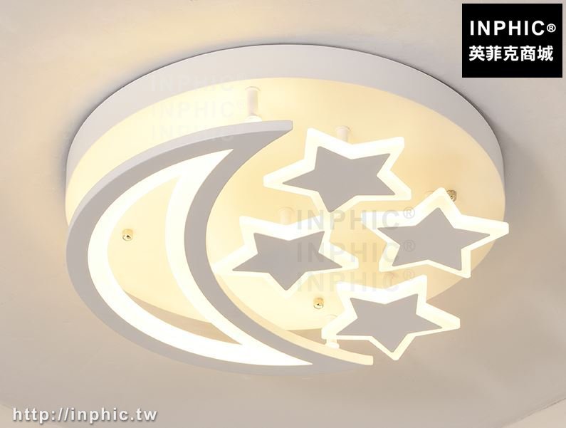 INPHIC-現代星星月亮兒童房簡約LED吸頂燈led燈幾何北歐燈具客廳燈臥室燈-40cm