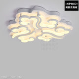 INPHIC-現代幾何臥室燈具簡約led燈LED吸頂燈北歐客廳-6燈直徑65cm