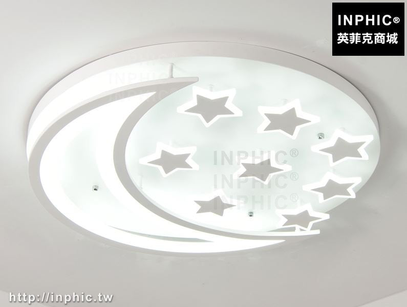 INPHIC-北歐客廳燈現代簡約LED吸頂燈兒童房燈具星星月亮臥室燈led燈幾何-80cm