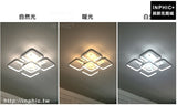 INPHIC-led燈客廳燈現代臥室藝術燈具簡約北歐書房led吸頂燈幾何-雙層5燈