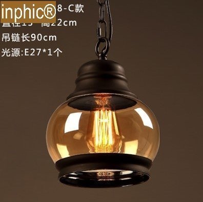 INPHIC-北歐吊燈茶餐廳吧臺咖啡廳休閒吧工作室燈具創意臥室過道走廊吊燈 C款