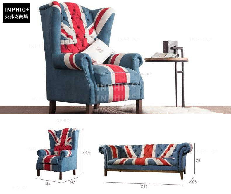 INPHIC-復古帆布手工英國旗老虎椅 單人沙發