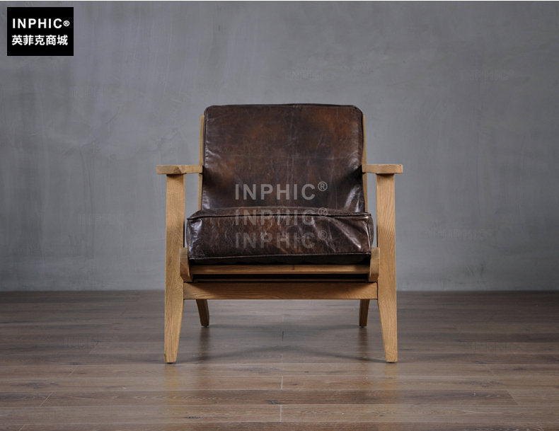 INPHIC-美式牛皮真皮實木 單人沙發椅
