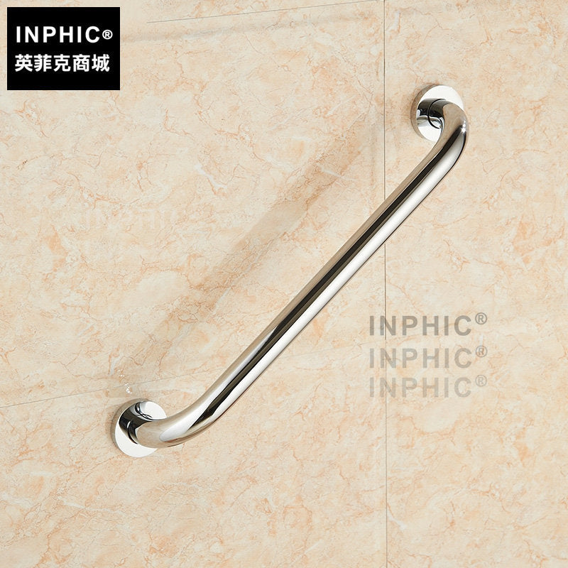 INPHIC-無障礙浴室安全扶手浴缸廁所馬桶廁所防滑拉手全銅殘疾人老人